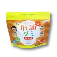 Kanyu Gummy